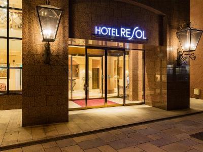 札幌中岛公园瑞索酒店 3*