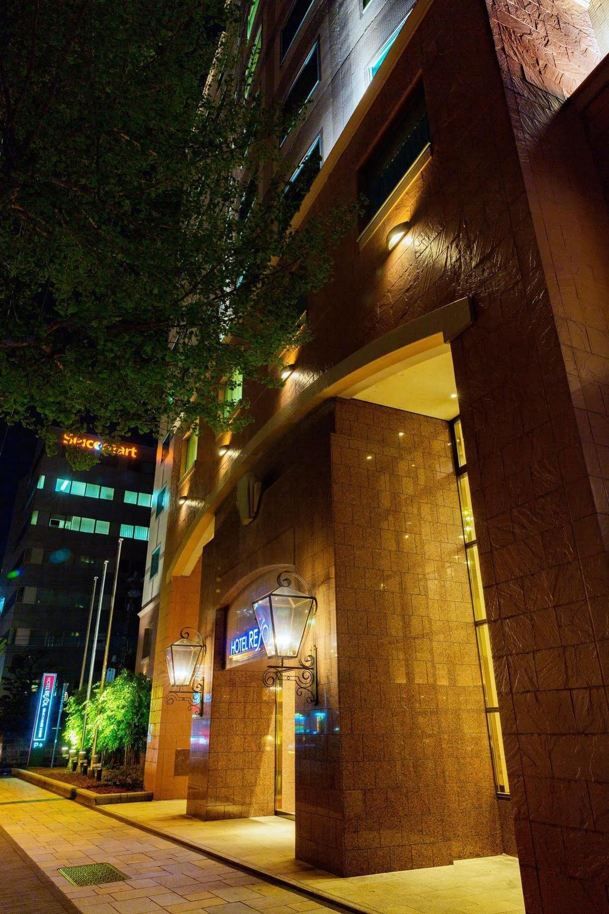 札幌中岛公园瑞索酒店 酒店