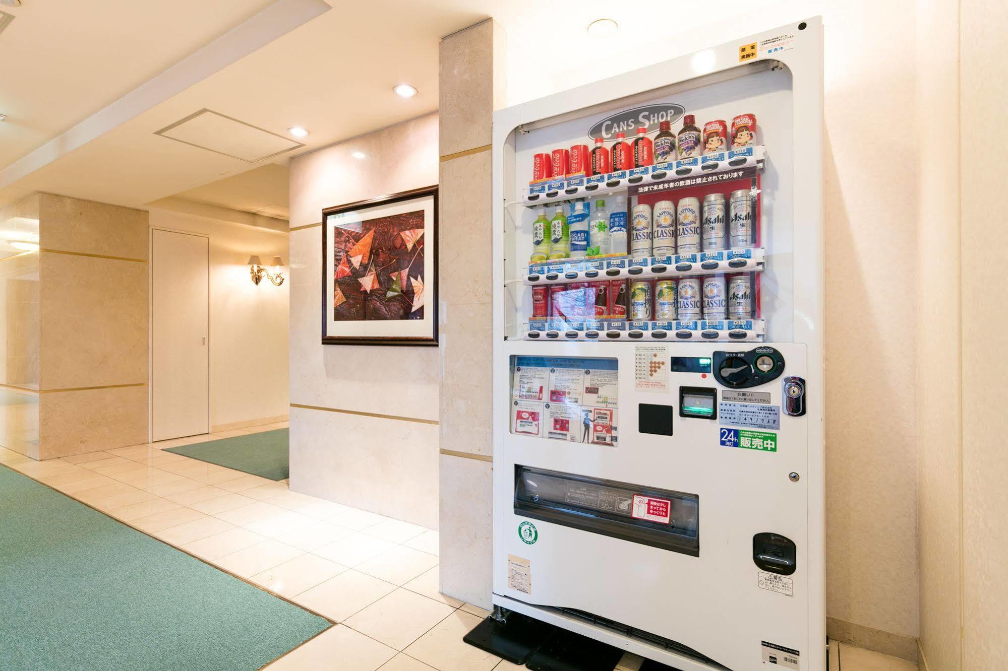 札幌中岛公园瑞索酒店 酒店 札幌